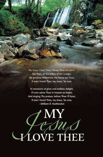 My Jesus I Love Thee Bulletins. Large (8 1/2"x14") (pkg.100). Save 50%.