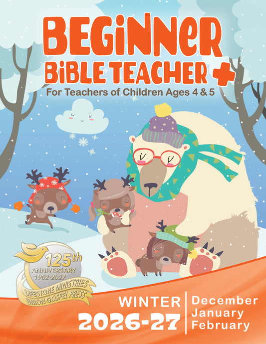 Union Gospel Press Beginner Bible Teacher