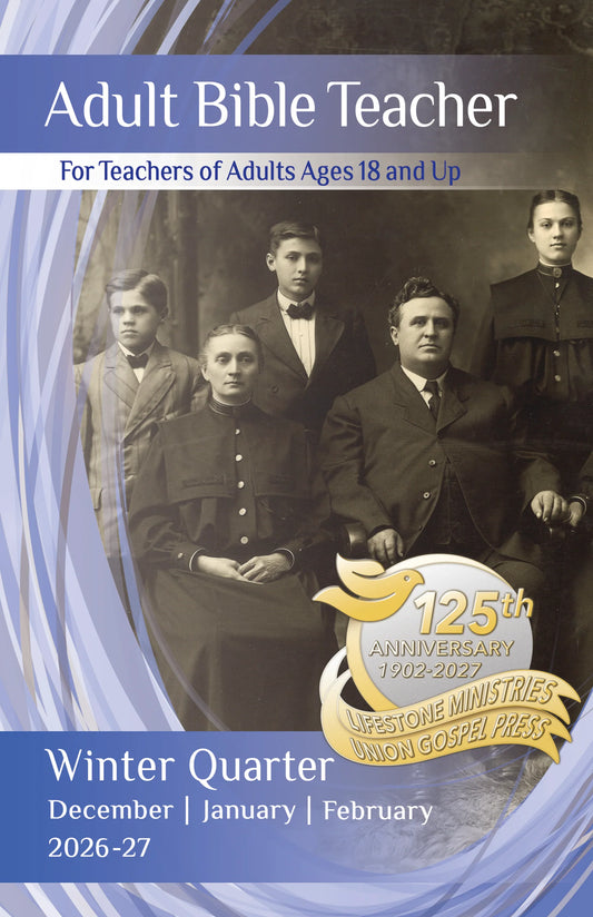 Union Gospel Press Adult Bible Teacher