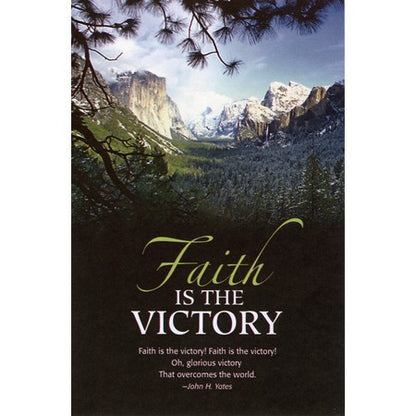 Faith is the Victory Bulletins. Large (8 1/2"x14") (pkg.100).  Save 50%.